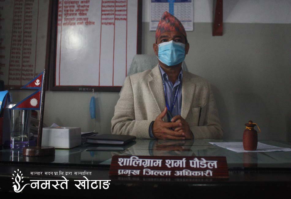 cdo-kathuwa