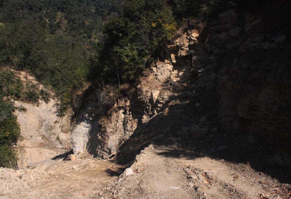 dhungakhani
